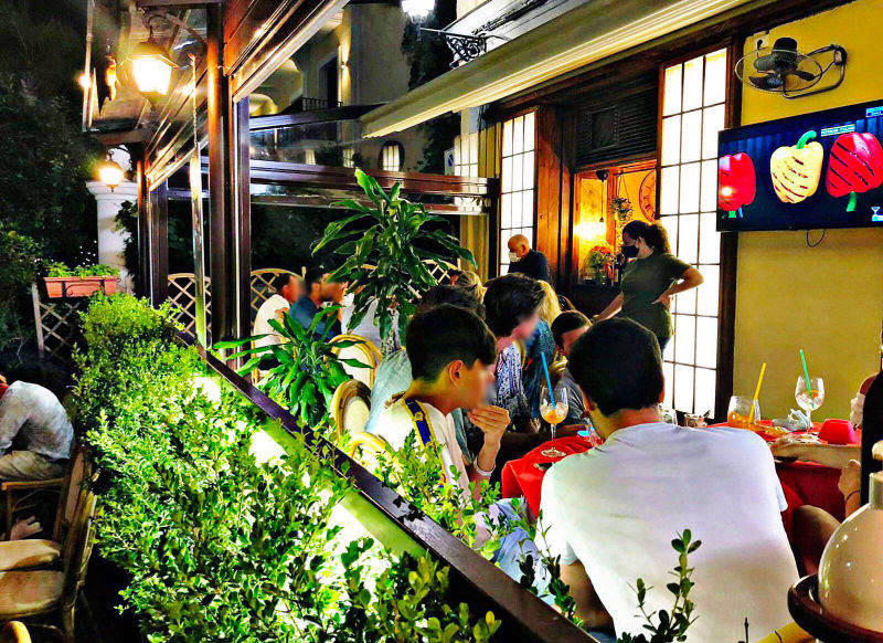 Peronius Pub